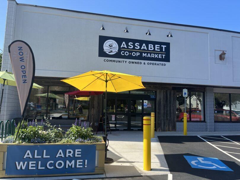 Assabet Co-op Market storefront at 86 Powder Mill Road, Maynard, MA