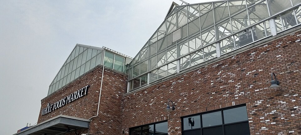 Brooklyn Whole Foods Market exterior in Brooklyn